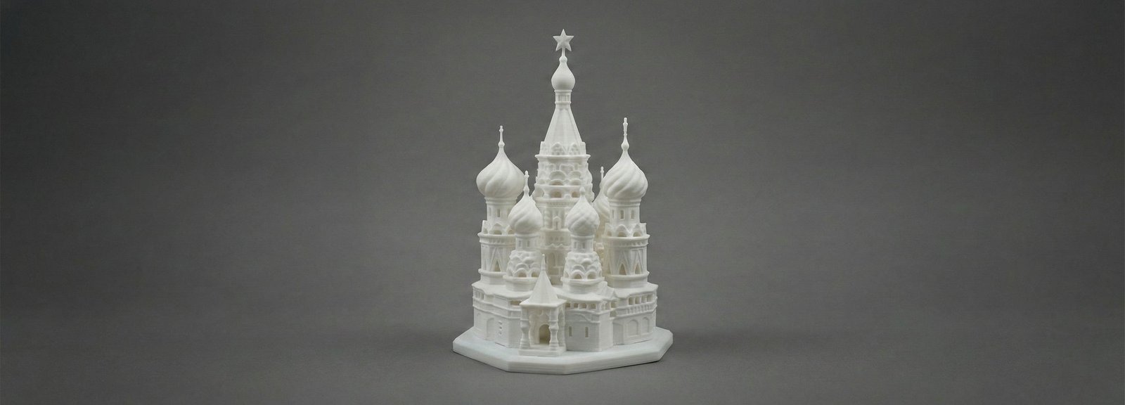 Catedral de San Basilio